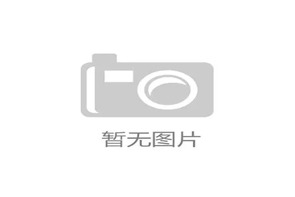 2026世界杯L组完整赛程及积分榜最新一览
