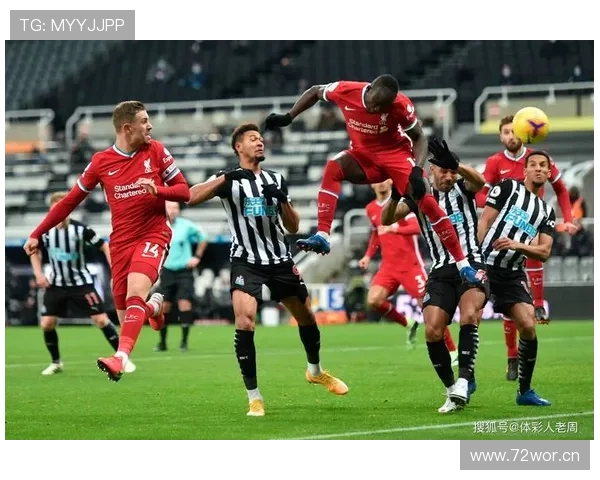 利物浦重返英超争冠行列,近期强势表现提振夺冠前景