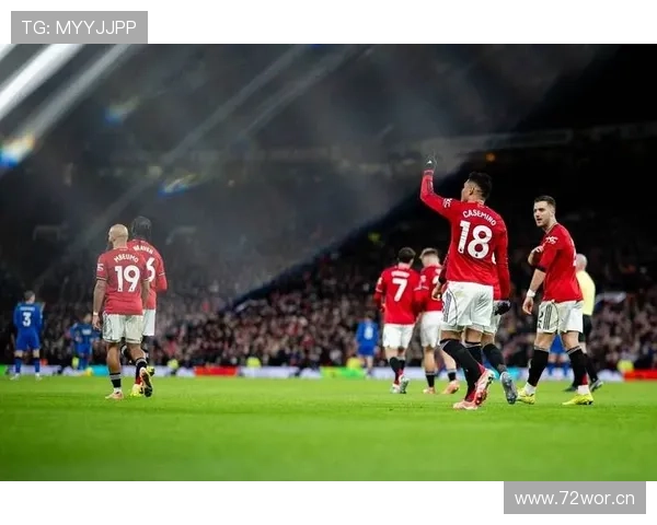 曼联进攻失效,空间压缩与中场连接断裂成关键问题