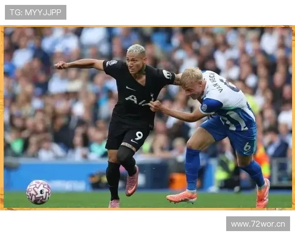 热刺进攻输出亮眼,防守结构问题却持续制约球队表现 热刺进攻输出亮眼,防守结构问题却持续制约球队表现