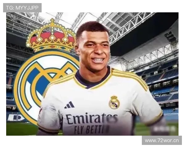 姆巴佩留巴黎或加盟皇马的转会决策逻辑分析