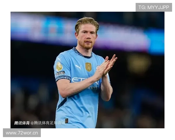 德布劳内关键比赛决定力是否达到顶级巨星水准