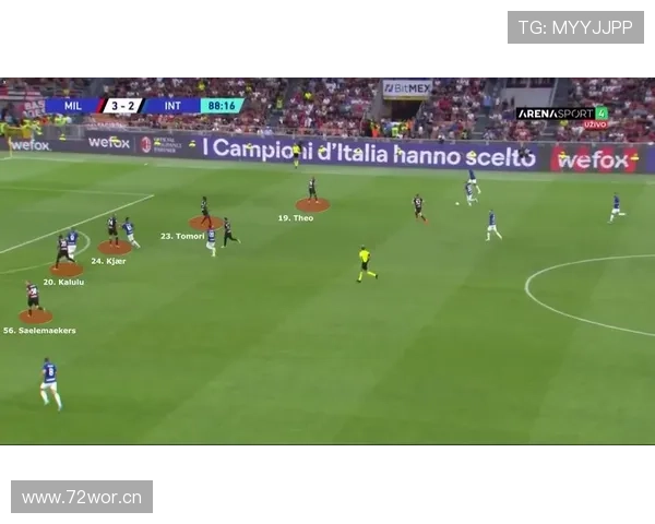 莱奥是否被战术体系限制其进攻自由度