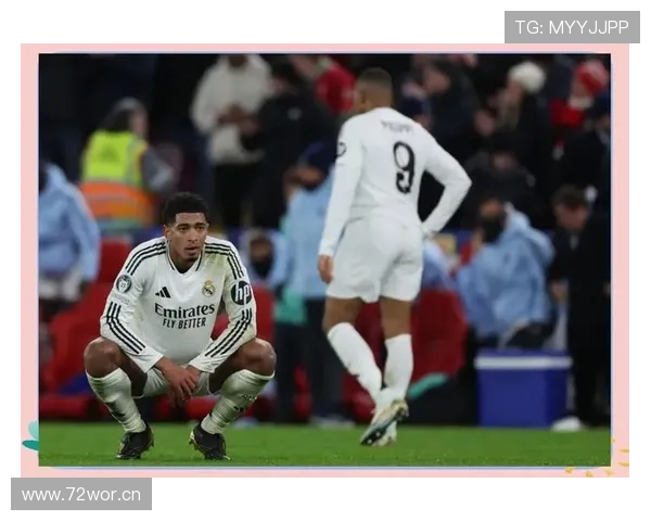 贝林厄姆是否被过度吹捧?荣誉、数据与比赛影响力的综合审视