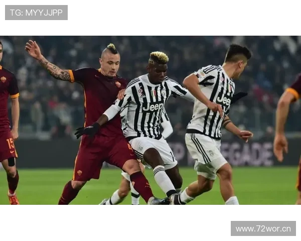 纳因戈兰与博格巴中场推进路径分化：单点爆破转向体系传导